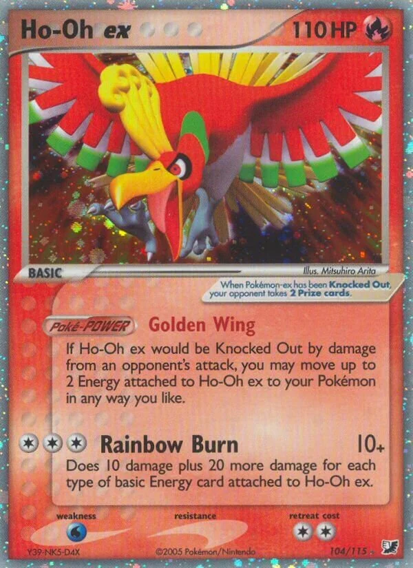 Ho-Oh ex 「UF 104/115」「EN」