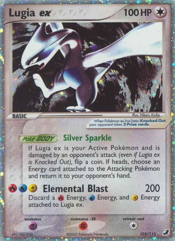 Lugia ex 「UF 105/115」「EN」