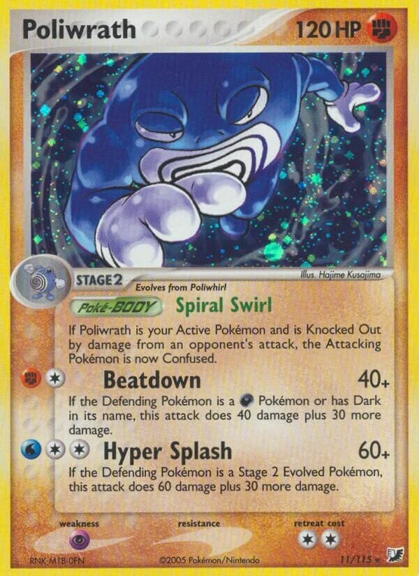 Poliwrath 「UF 11/115」「EN」