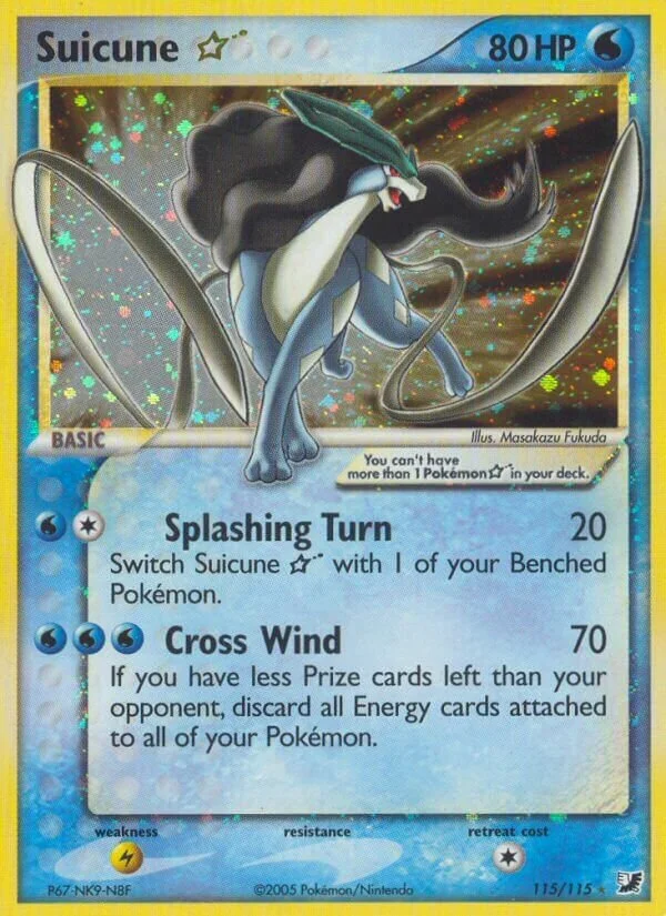 Suicune ☆ 「UF 115/115」「EN」