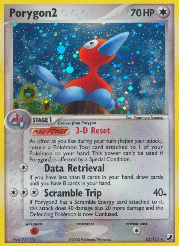 Porygon2 「UF 12/115」「EN」