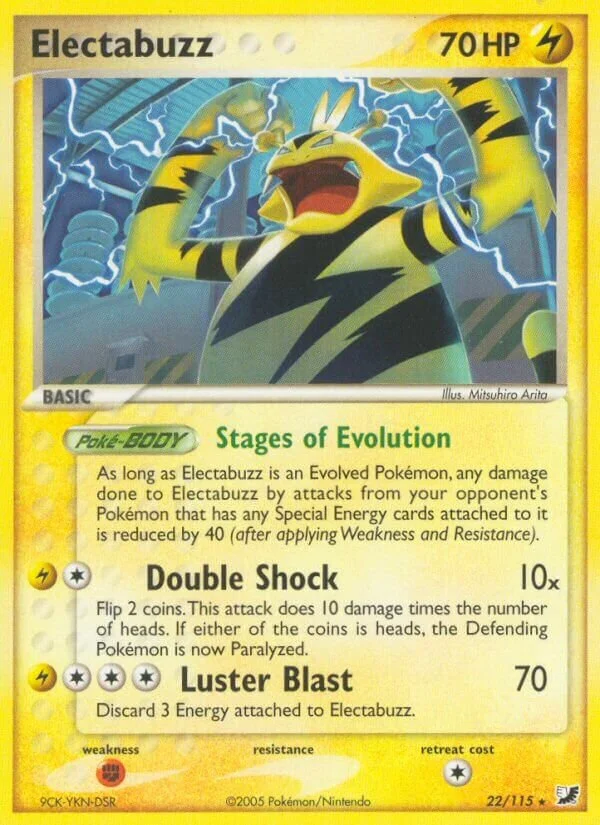 Electabuzz 「UF 22/115」「EN」