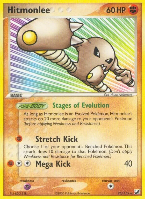 Hitmonlee 「UF 25/115」「EN」