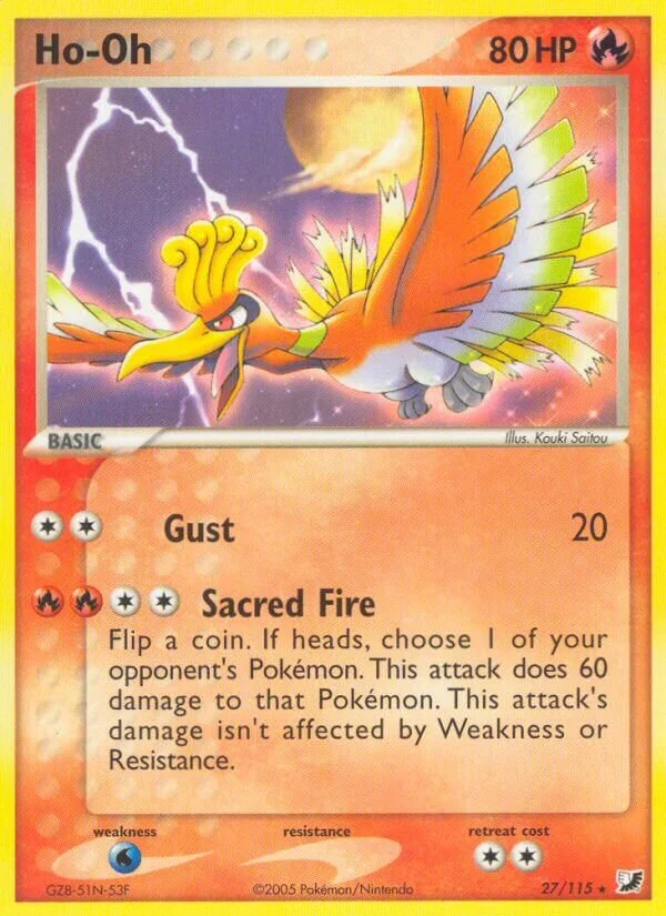 Ho-Oh 「UF 27/115」「EN」
