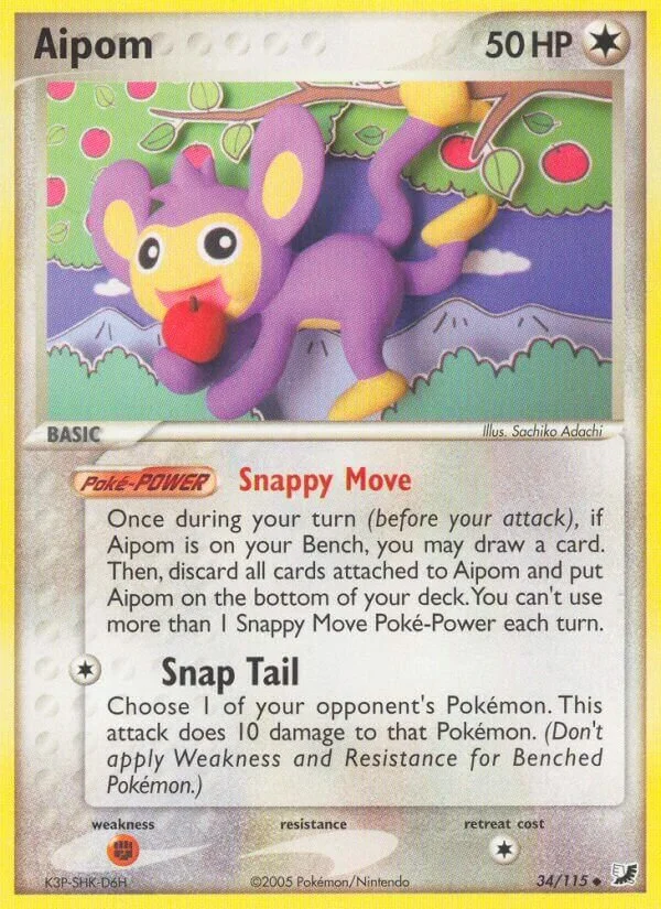 Aipom 「UF 34/115」「EN」
