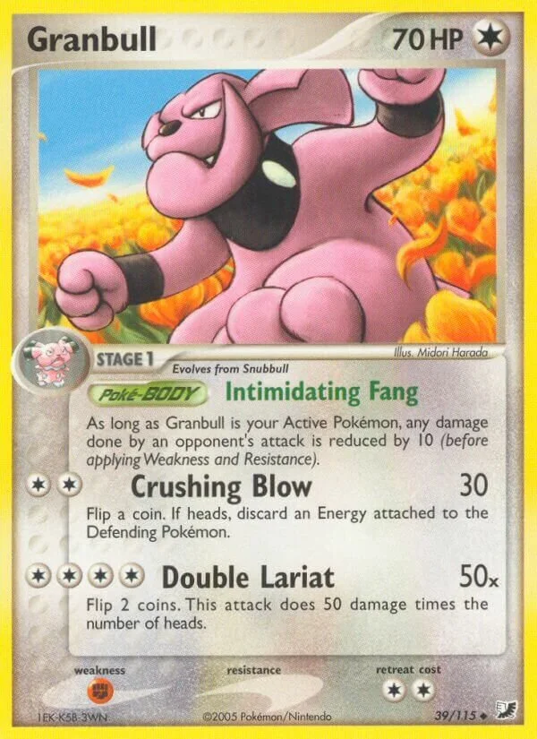 Granbull 「UF 39/115」「EN」