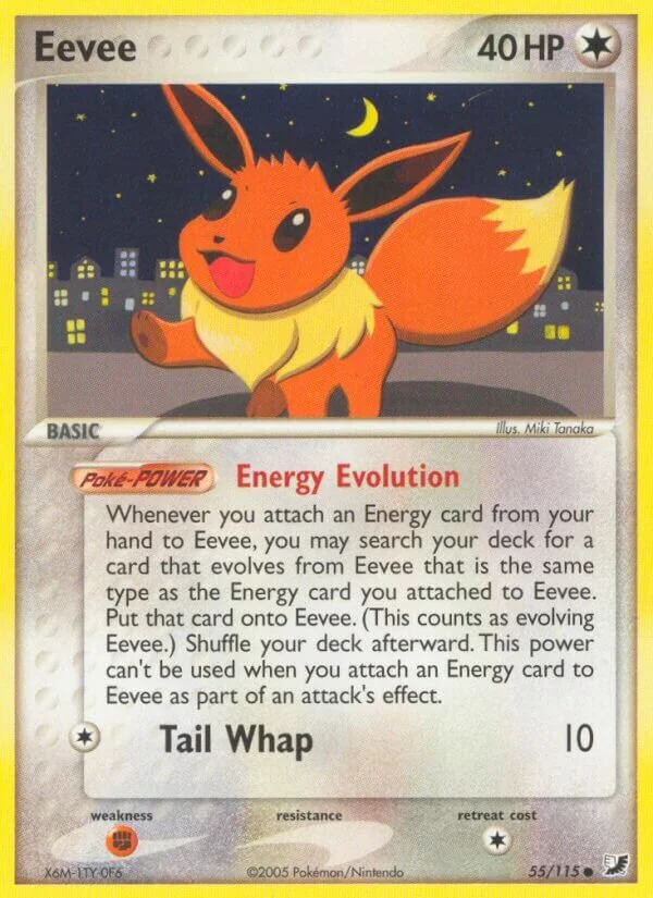 Eevee 「UF 55/115」「EN」