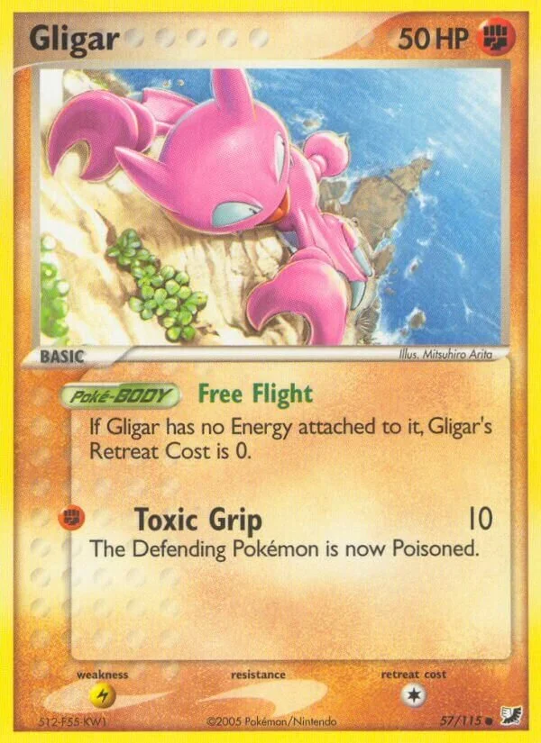 Gligar 「UF 57/115」「EN」