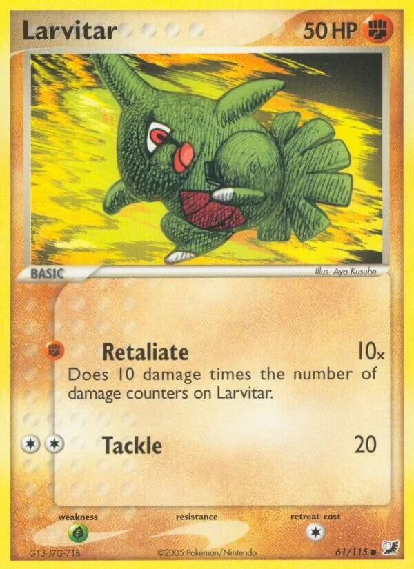 Larvitar 「UF 61/115」「EN」