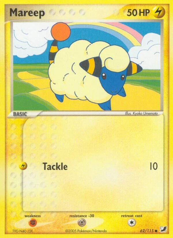 Mareep 「UF 62/115」「EN」