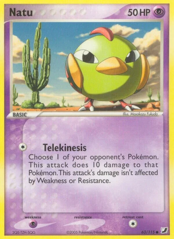 Natu 「UF 63/115」「EN」