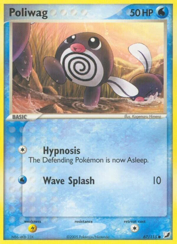 Poliwag 「UF 67/115」「EN」