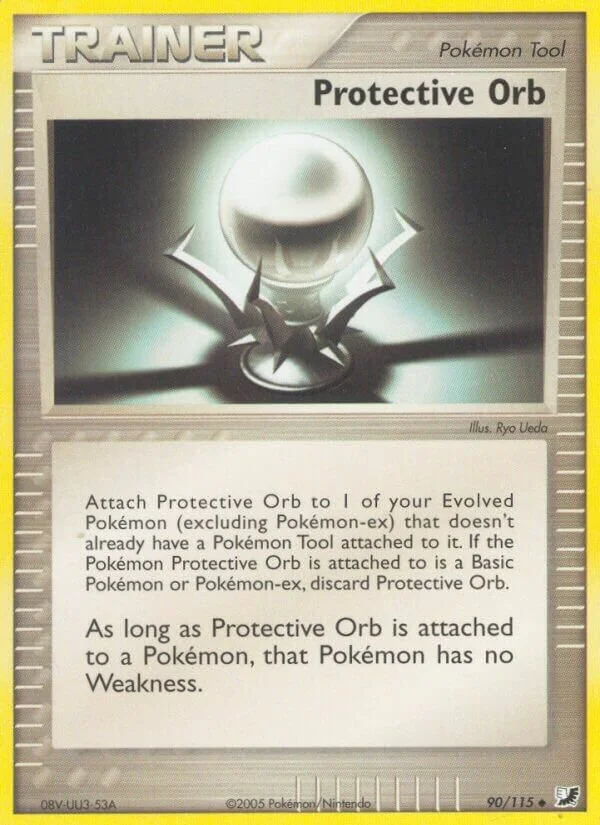 Protective Orb 「UF 90/115」「EN」