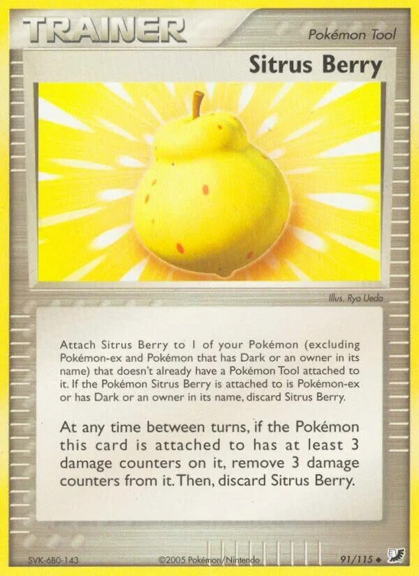 Sitrus Berry 「UF 91/115」「EN」