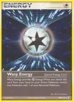 Warp Energy 「UF 100/115」「EN」