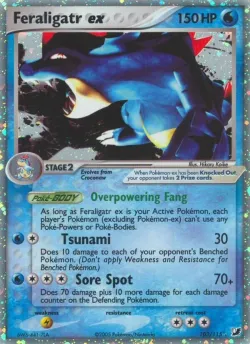 Feraligatr ex 「UF 103/115」「EN」