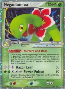 Meganium ex 「UF 106/115」「EN」