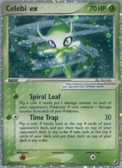 Celebi ex 「UF 117/115」「EN」