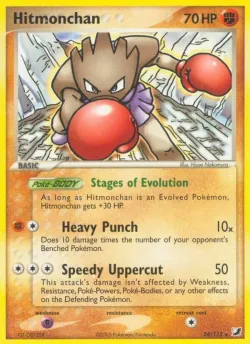 Hitmonchan #24/115 · Pokémon