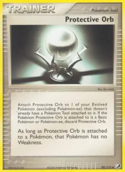 Protective Orb 「UF 90/115」「EN」