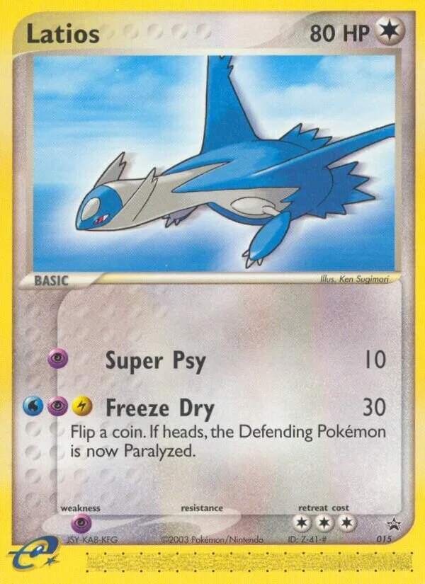Latios 「NP 015」「EN」