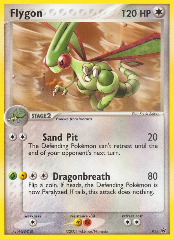 Flygon 「NP 025」「EN」