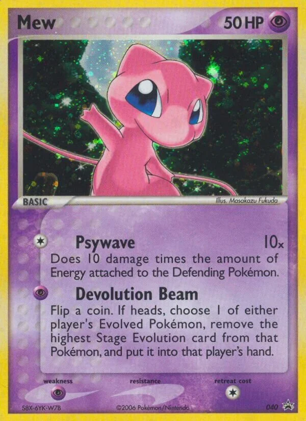 Mew 「NP 040」「EN」