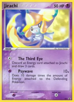 Jirachi 「NP 021」「EN」