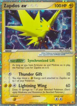 Zapdos ex 「NP 033」「EN」