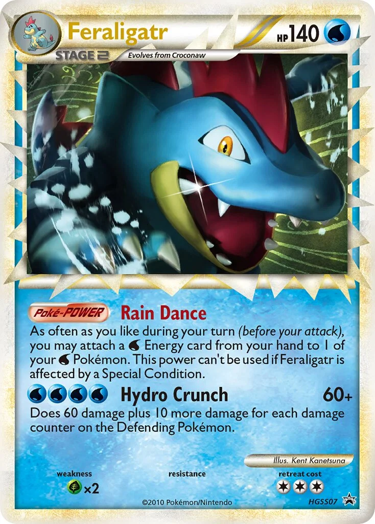 Feraligatr 「HSP HGSS07」「EN」