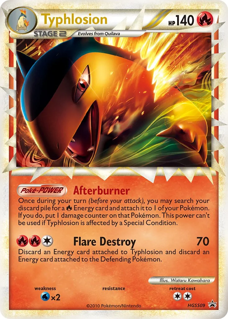 Typhlosion 「HSP HGSS09」「EN」