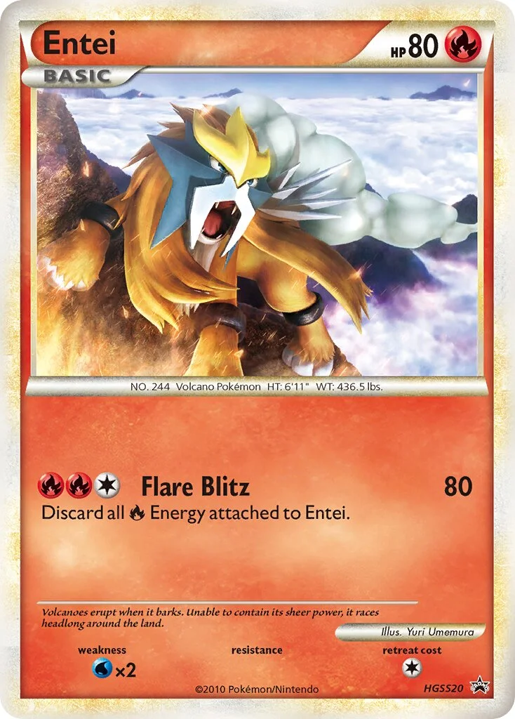 Entei 「HSP HGSS20」「EN」