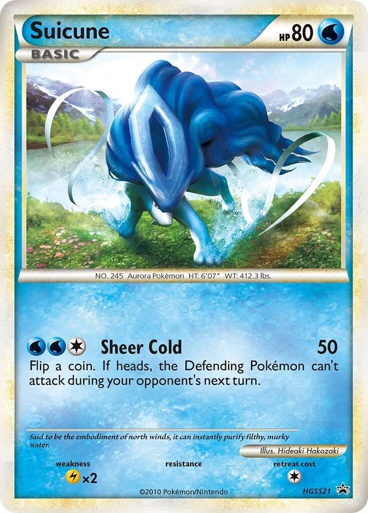 Suicune 「HSP HGSS21」「EN」