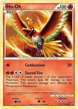 Ho-Oh 「HSP HGSS01」「EN」