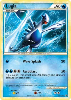 Lugia 「HSP HGSS02」「EN」