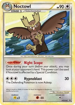 Noctowl 「HSP HGSS06」「EN」