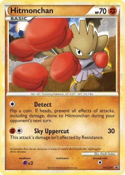 Hitmonchan 「HSP HGSS24」「EN」