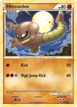 Hitmonlee 「HSP HGSS25」「EN」