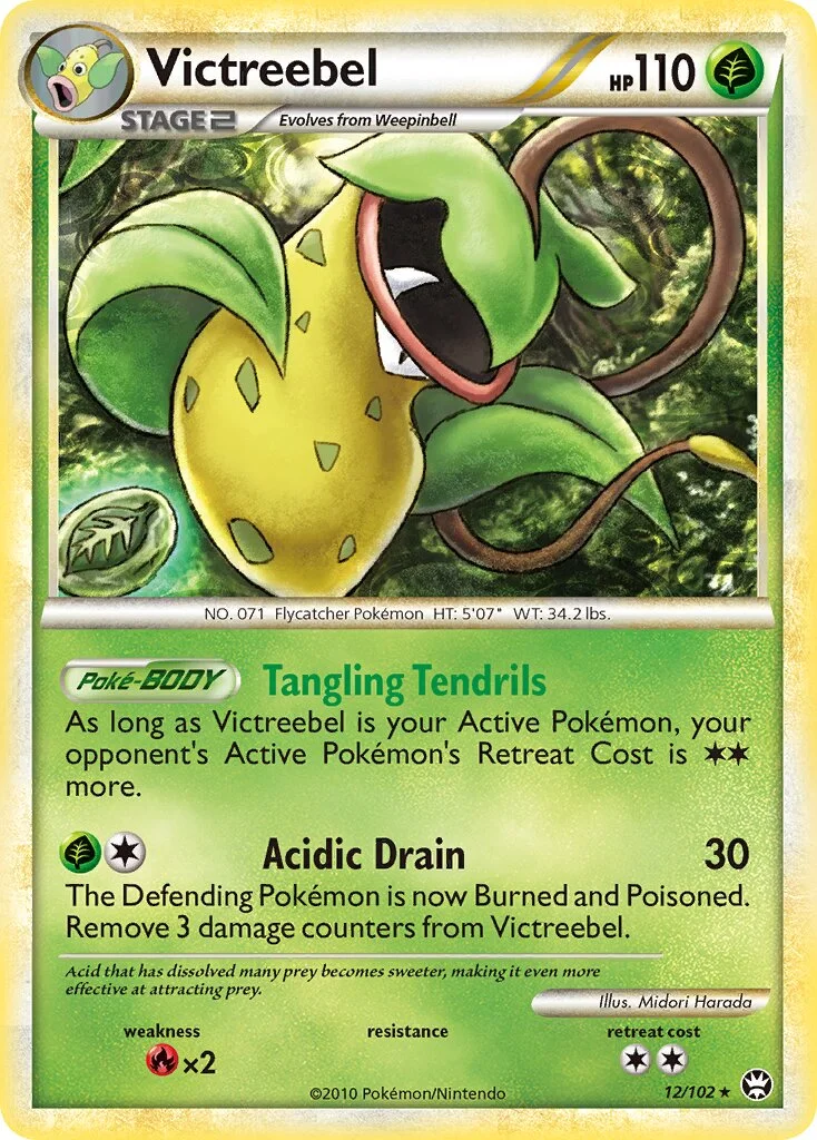 Victreebel 「TM 12/102」「EN」