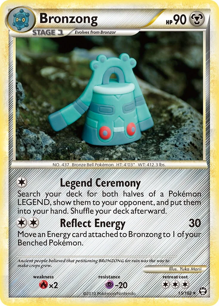 Bronzong 「TM 15/102」「EN」