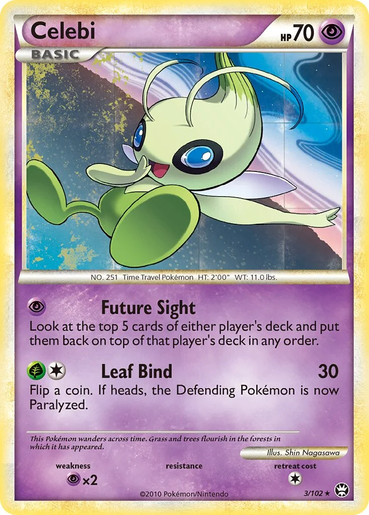Celebi 「TM 3/102」「EN」