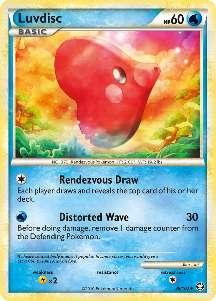 Luvdisc 「TM 39/102」「EN」