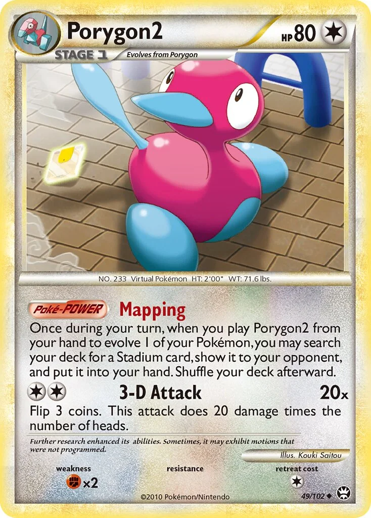 Porygon2 「TM 49/102」「EN」