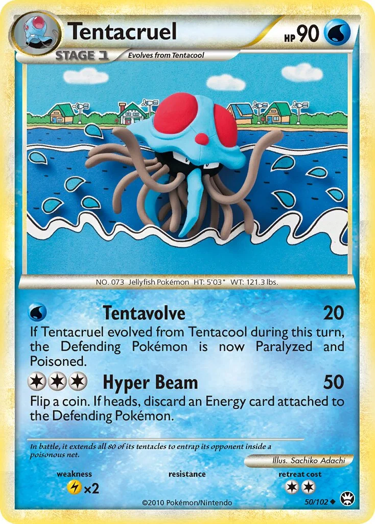 Tentacruel 「TM 50/102」「EN」