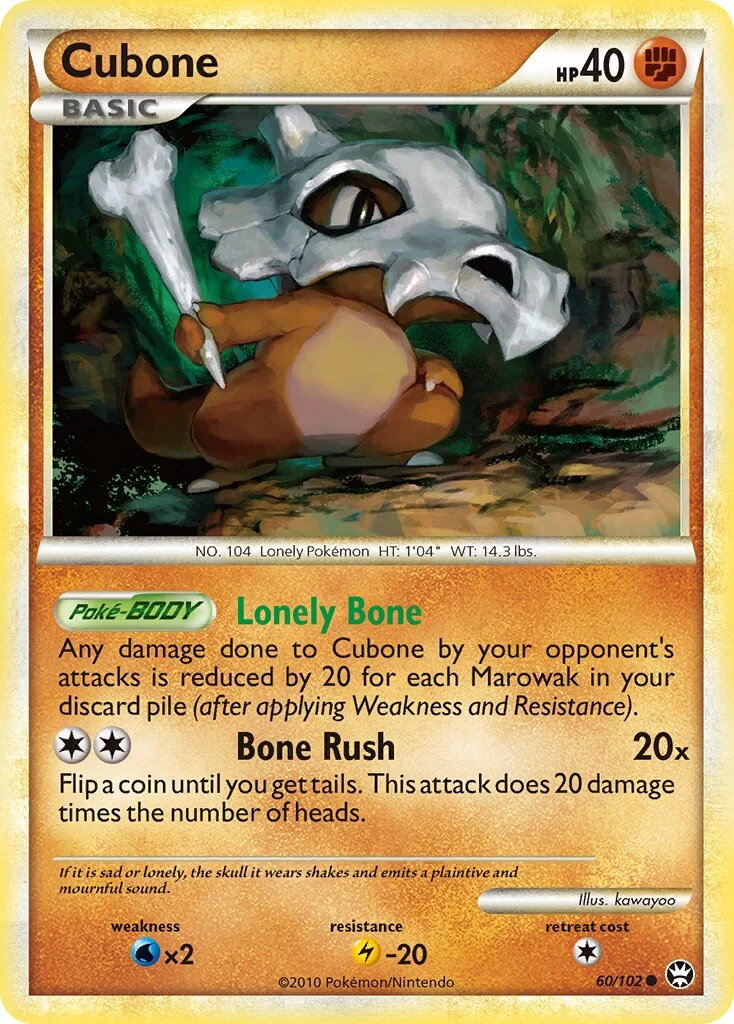 Cubone 「TM 60/102」「EN」