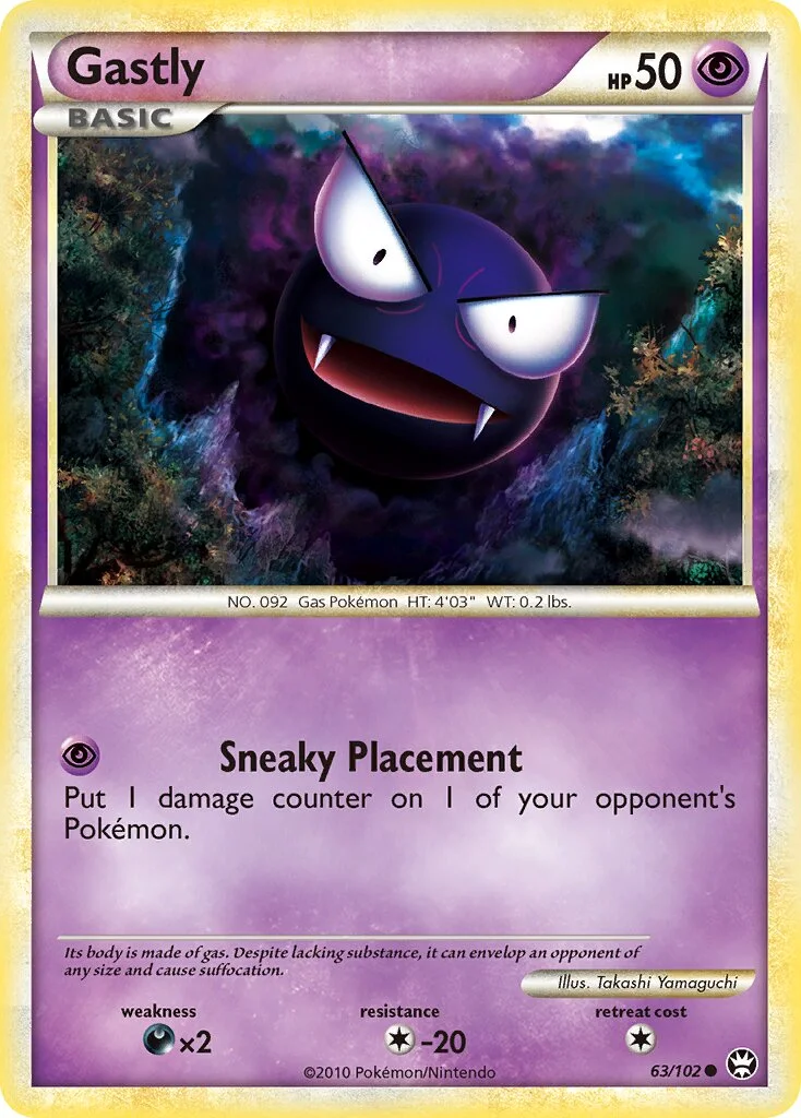 Gastly 「TM 63/102」「EN」