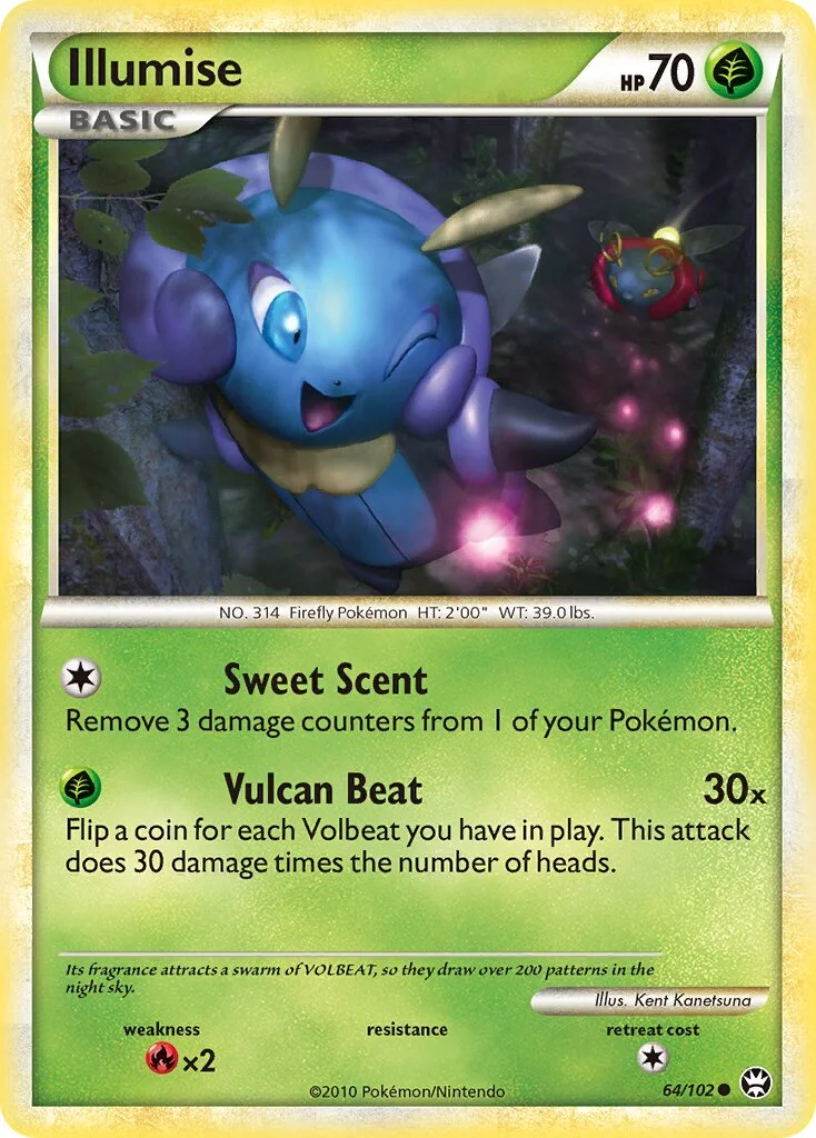 Illumise 「TM 64/102」「EN」
