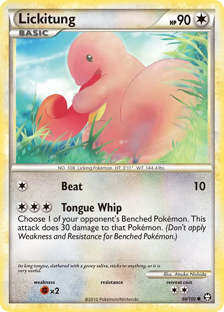 Lickitung 「TM 66/102」「EN」