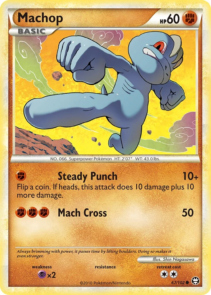Machop 「TM 67/102」「EN」