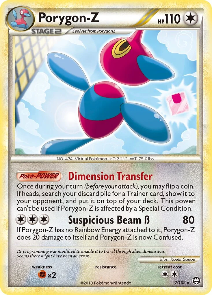 Porygon-Z 「TM 7/102」「EN」